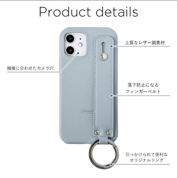AQUOS sense3 plus スマホケース レザー調 ライトブルー