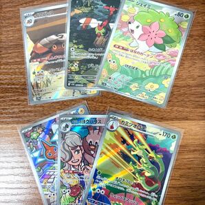【ARセット】シェイミarなど6枚セット