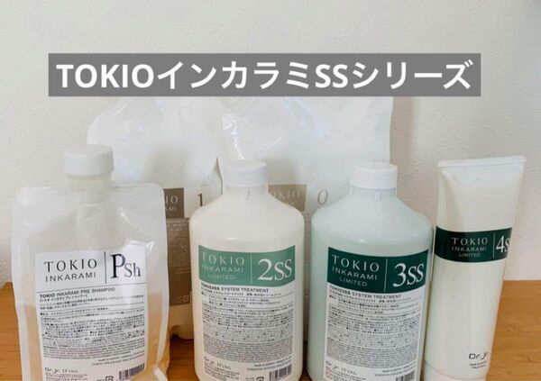 TOKIOインカラミSSシリーズ