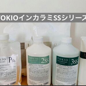 ま様専用