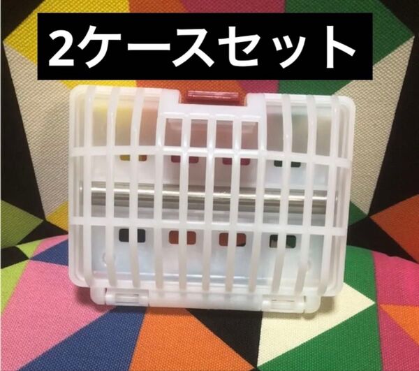 水素バスケース2個セット 水素バス専用ケース