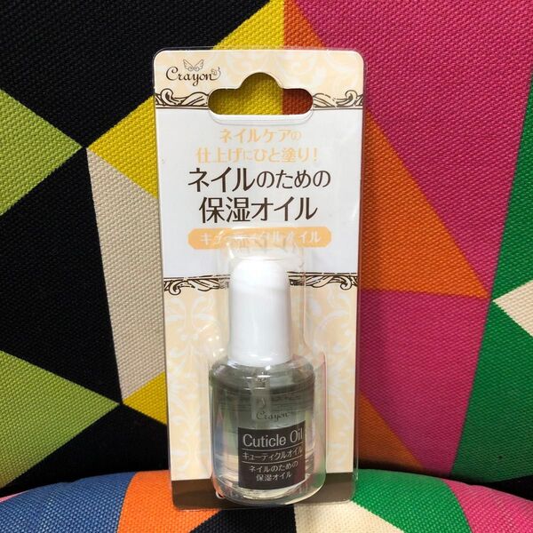 キューティクルオイル ネイルオイル 7ml ネイルケア 爪育 j 保湿