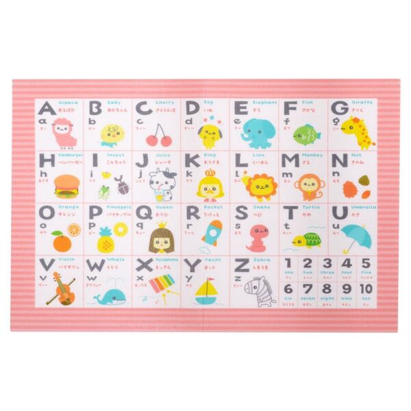 おふろポスター 英語 アルファベットs おぼえちゃおう 知育 お受験