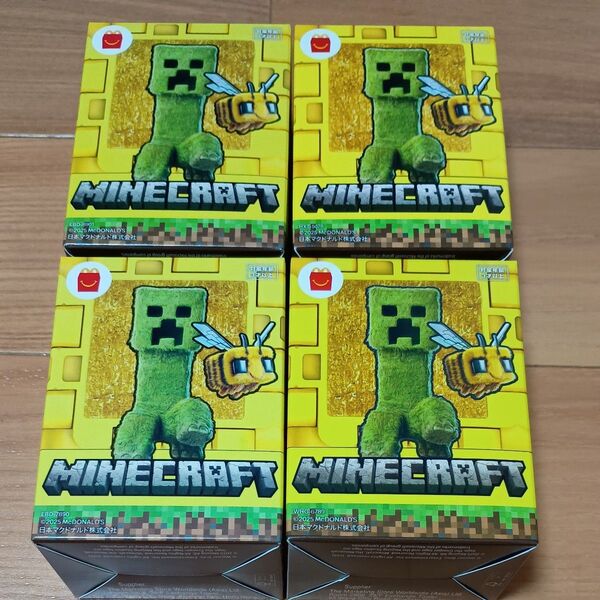 【第二弾 ハッピーセット】マイクラ コンプリート マインクラフト