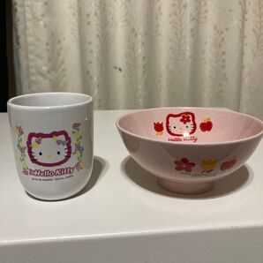 ハローキティ お茶碗 湯呑み カオハナ サンリオ 平成レトロ
