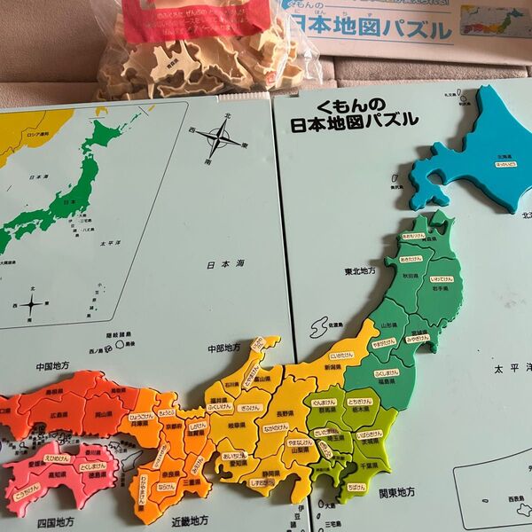 KUMON くもんの日本地図パズル 知育玩具 おもちゃ