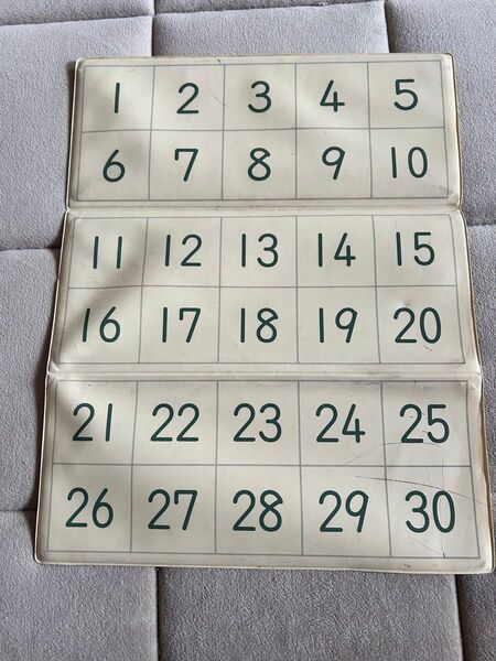 くもん出版 磁石すうじ盤30 知育玩具 算数 すうじあそび 1.5歳 JB-16 KUMON
