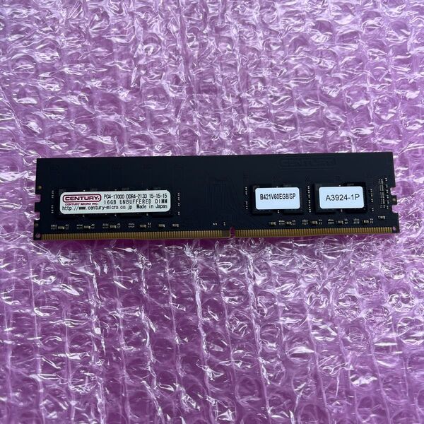 DDR4-2133 メモリ 16GB