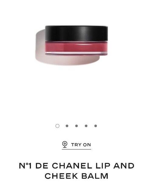 CHANEL リップ&チーク ボーム N°1 ドゥ シャネル 6.5g(5 ライヴリーローズウッド)