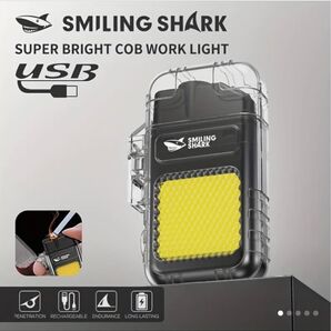 Smiling Shark 充電式Type-C ワークライト 電子ライター