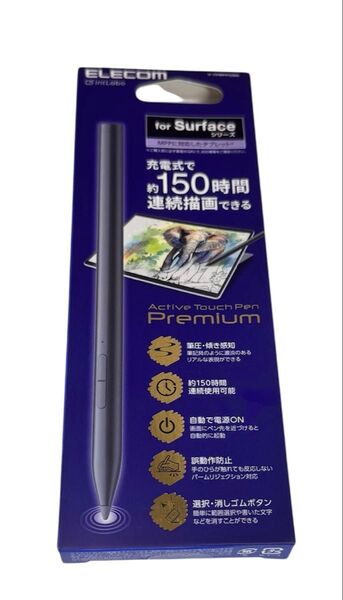 新品・未開封 エレコム MPPタッチペン P-TPMPP02BK