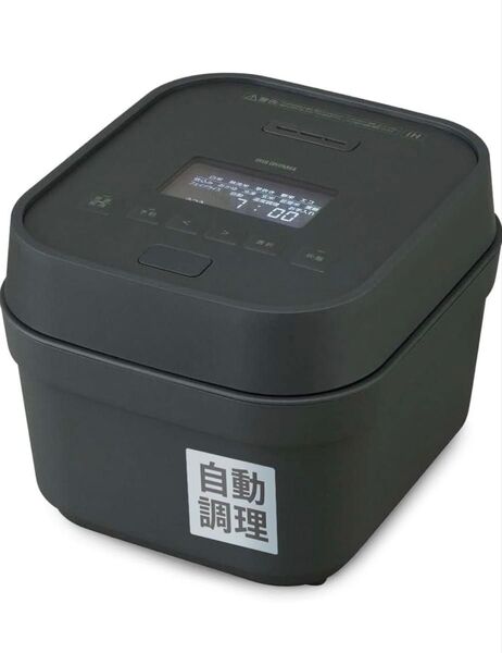 新品・未開封 アイリスオーヤマ IHジャー炊飯器 5.5合 RC-IGA50-HAアッシュ