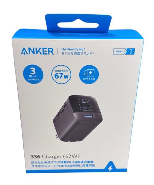 新品・未開封 アンカー 充電器Anker 336 Charger (67W) Black A2674N11