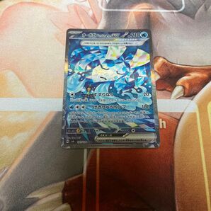 ポケモンカード オーガポンいどのめんex SAR