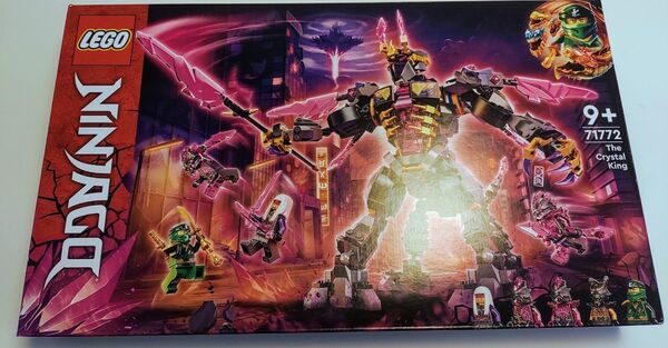 レゴ(LEGO) ニンジャゴー クリスタルキング 新品未開封