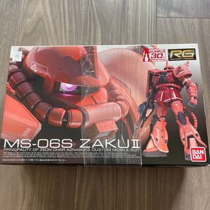 【新品未開封】RG 1/144 MS-06S シャア専用ザクII プラモデル