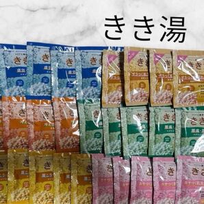 きき湯 28包 全6種 温泉成分10%増量