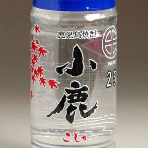 小鹿25度200ml 【小鹿酒造】 【芋焼酎 いも焼酎 鹿児島 ワンカップ】