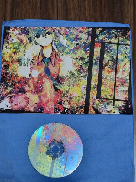 【中古】I'm 冊子付きCD Draw the Emotional ゆよゆっぺ meola CD