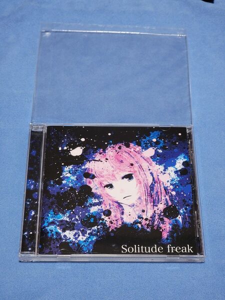 【中古】Solitude freak ゆよゆっぺ yuyoyuppe Draw the Emotional CD