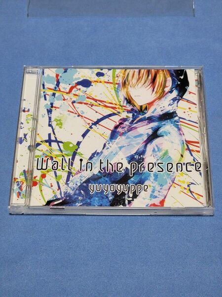 【中古】Wall in the presence ゆよゆっぺ yuyoyuppe Draw the Emotional CD
