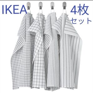 IKEA キッチンクロス RINNIG リンニング 4枚セット