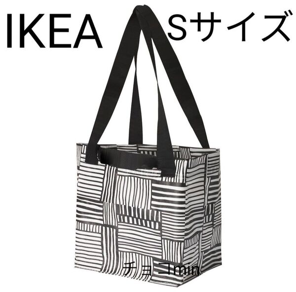 IKEA フィスラ トートバッグ Sサイズ 1点 エコバッグ