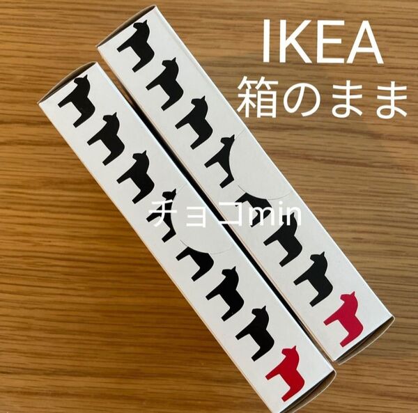 IKEA イケア フリーザーバッグ ジップロック 馬柄 ホース柄 2箱 箱のまま発送