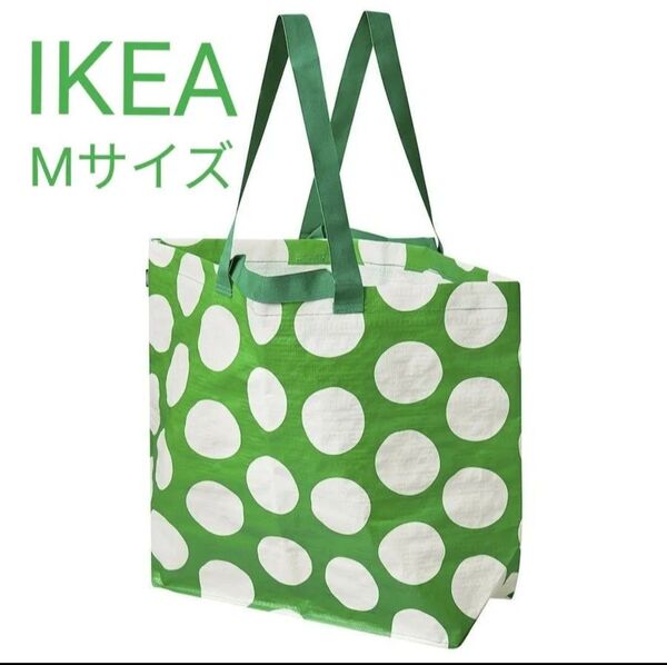 IKEA イケア SCKKRRA セックシェラ キャリーバッグ, ホワイト/グリーン, 1枚 NEW エコバッグ