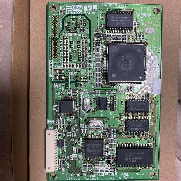 YAMAHA PLG100-VL Virtual Acoustic Plug-in Board