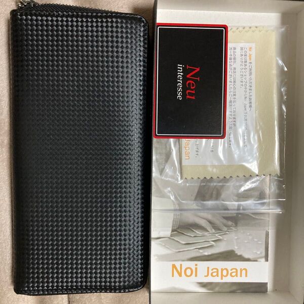 Noi Japan ノイインテレッセ 長財布 ラウンドファスナー ブラック 未使用に近い