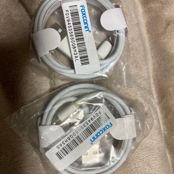 Apple 純正 iPhone Lightning - USBケーブル 2本セット 未使用