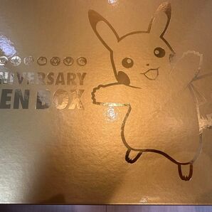ポケモンカード 25thゴールデンボックス(golden box) サプライ