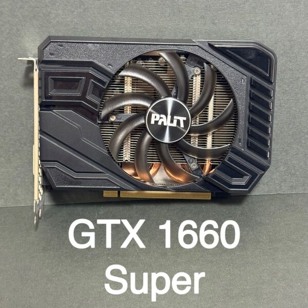【中古 動作確認済み】PALIT GTX 1660super 6GB