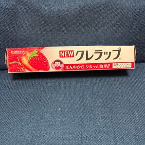 クレハ NEWクレラップ