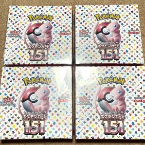 ポケモンカード151 BOX シュリンク付 4BOX まとめ売り 即日発送!