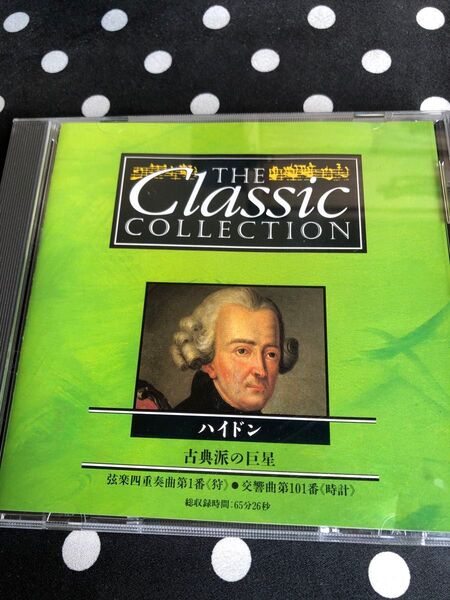 THE Classic COLLECTION 53 ハイドン 個性派の巨星 デアゴスティーニ