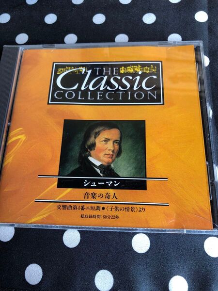 THE Classic COLLECTION 56 シューマン 音楽の奇人 デアゴスティーニ