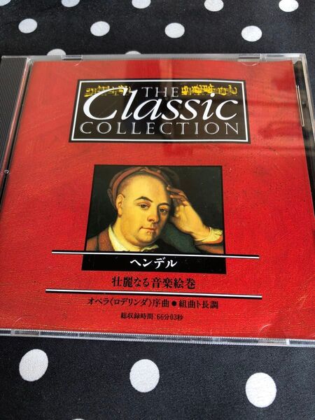 THE Classic COLLECTION 58 ヘンデル 壮麗なる音楽絵巻 デアゴスティーニ