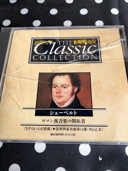 THE Classic COLLECTION 59 シューベルト ロマン派音楽の開拓者 デアゴスティーニ
