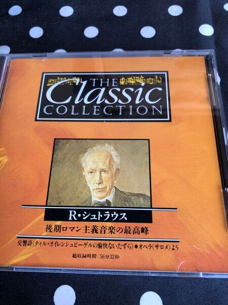 THE Classic COLLECTION 131 R・シュトラウス 後期ロマン主義音楽の最高峰 デアゴスティーニ