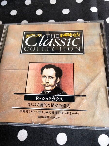 THE Classic COLLECTION 144 R・シュトラウス 音による劇的な描写の達人 デアゴスティーニ
