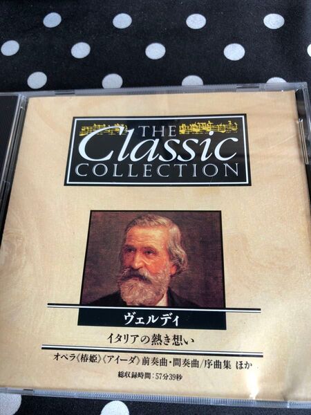 THE Classic COLLECTION 149 ヴェルディ イタリアの熱き想い デアゴスティーニ