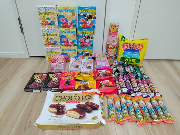 激安 お菓子お得セット