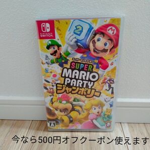 【Switch】 スーパー マリオパーティ ジャンボリー