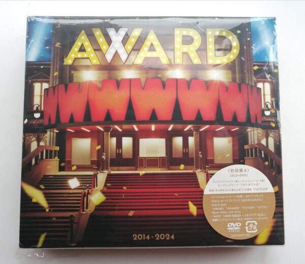 初回盤A アルバム WEST. 2CD+DVD AWARD セラヴィ FICTION ファンタジスタ