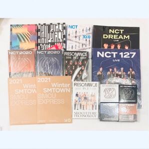 NCT アルバム セット