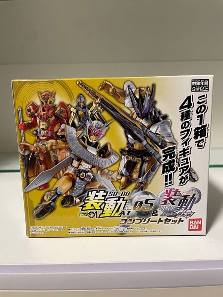 装動 仮面ライダーゼロワン AI05 コンプリートセット 仮面ライダージオウ