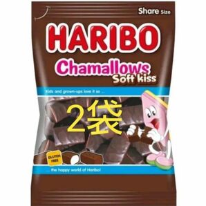 HARIBO ハリボー チョコマシュマロ チャマローズ 200g 大容量