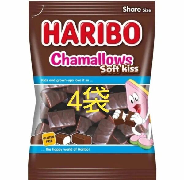 HARIBO ハリボー チョコマシュマロ チャマローズ 200g 大容量 4袋セット